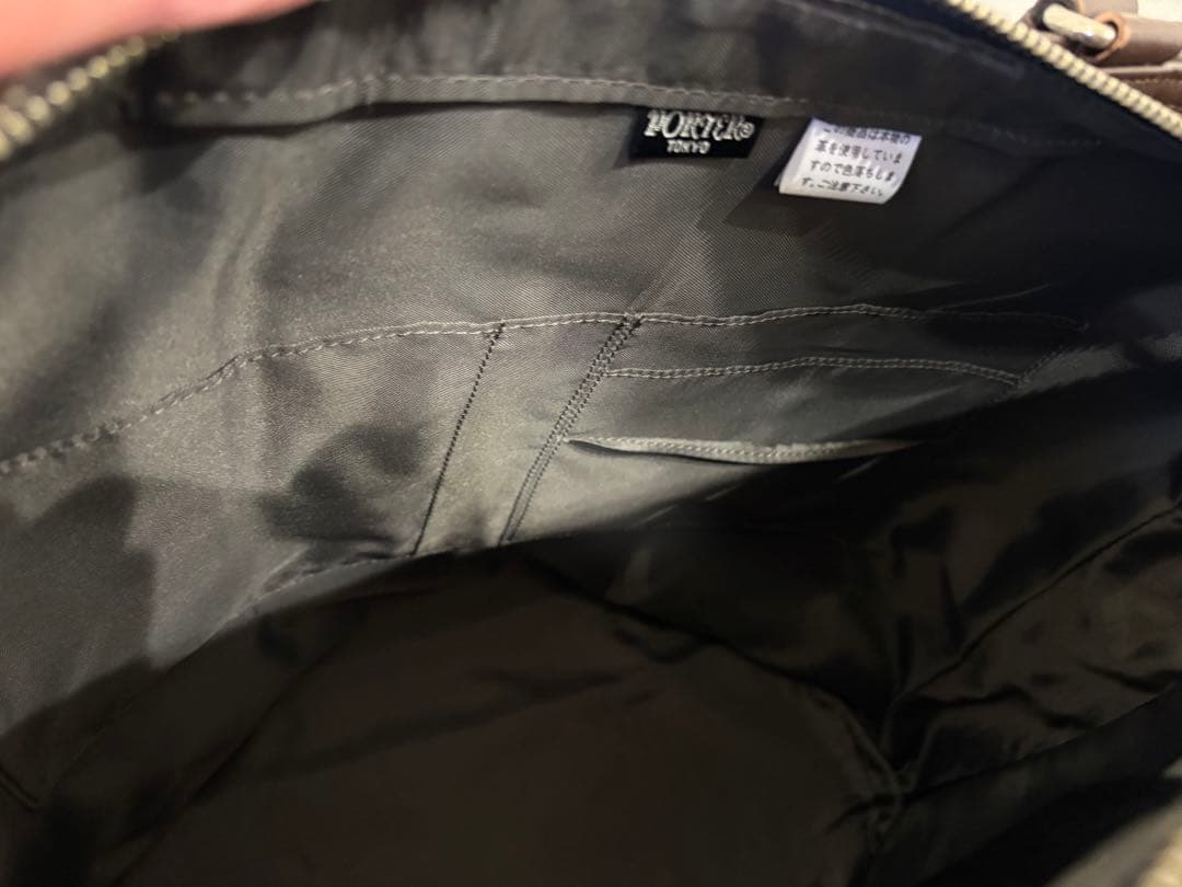 PORTER ネイビー レザー ビジネスバッグ　192-03749