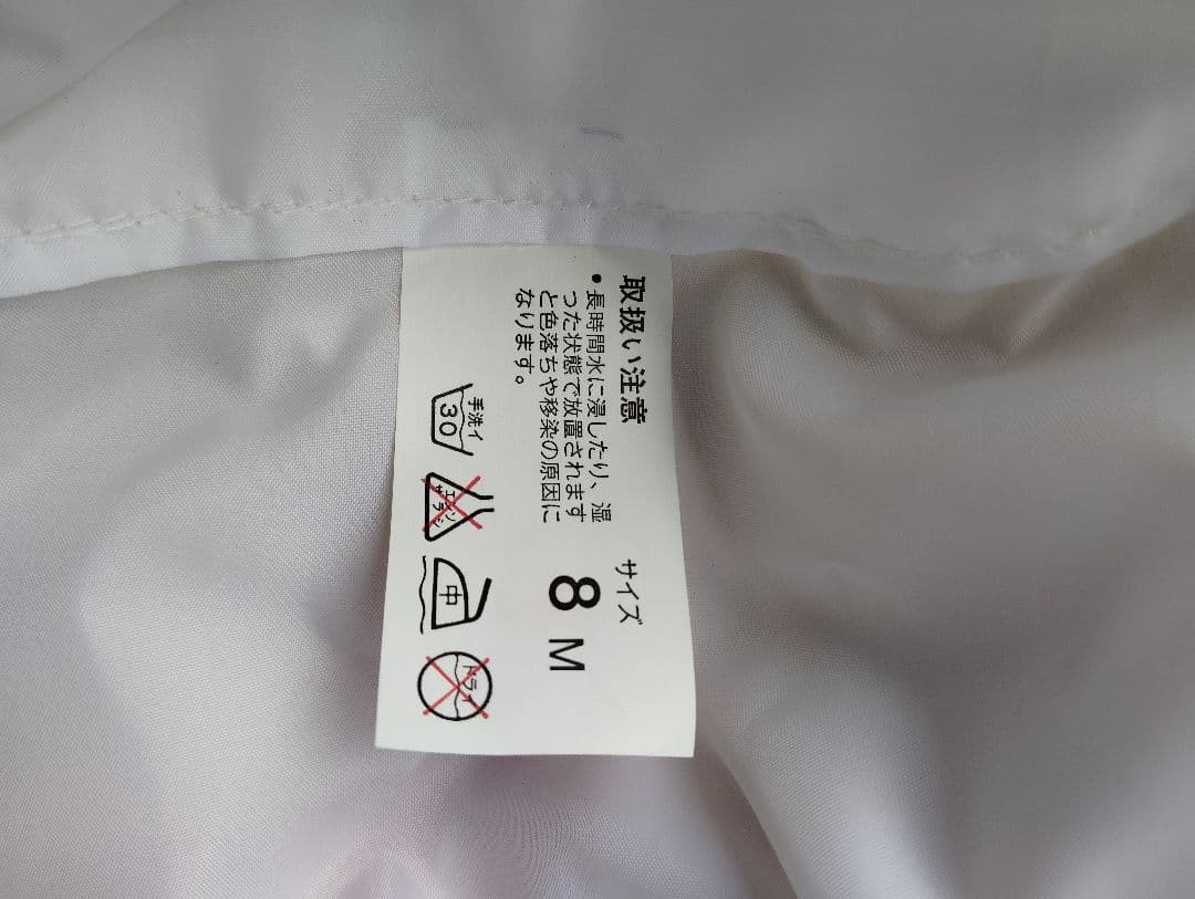 鯉のぼり大型8m 7m 6m 5m 4m カラフルな鯉のぼり 6点セット