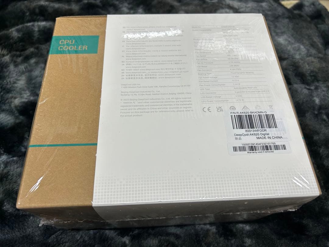 deepcool ak620 digital 新品未開封