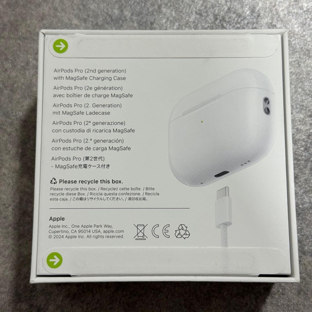 【お買い得！】AirPods Pro 2 第2世代 未開封品 typeC ①