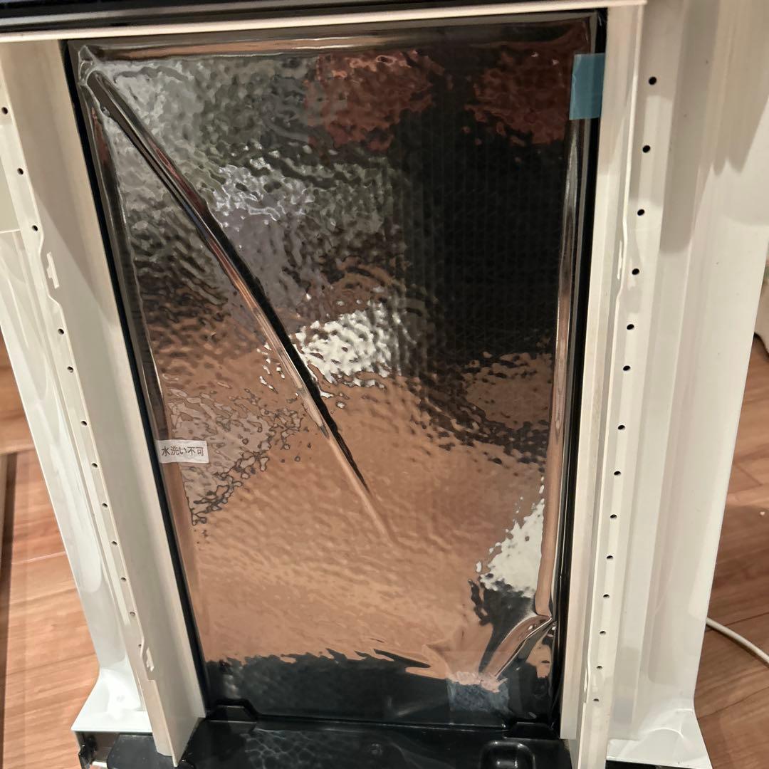 DAIKIN ダイキン 空気清浄機 MCK70XY-W 2021年製 家電