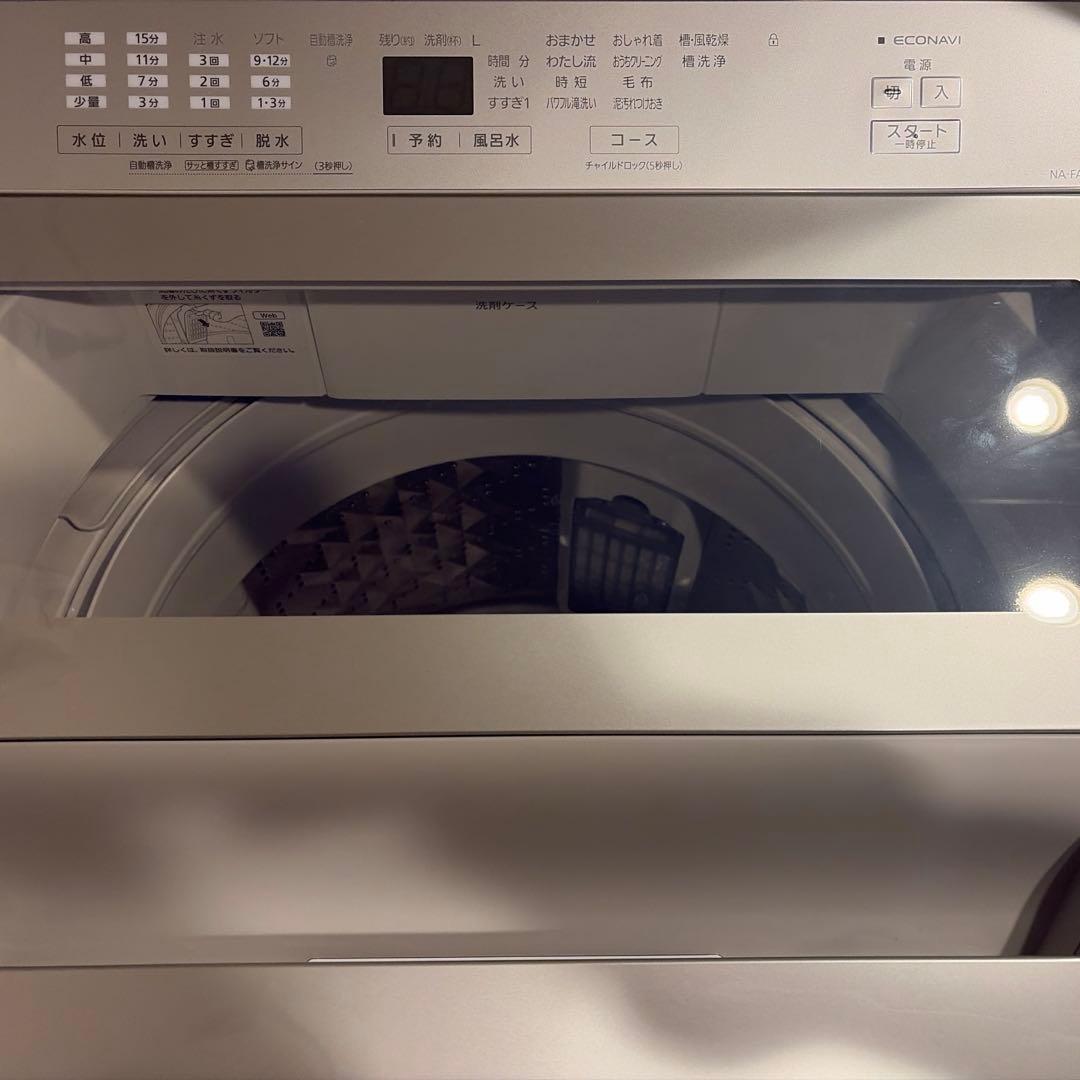 2025年製　全自動洗濯機 NA-FA10H5 10kg 値段交渉対応します！