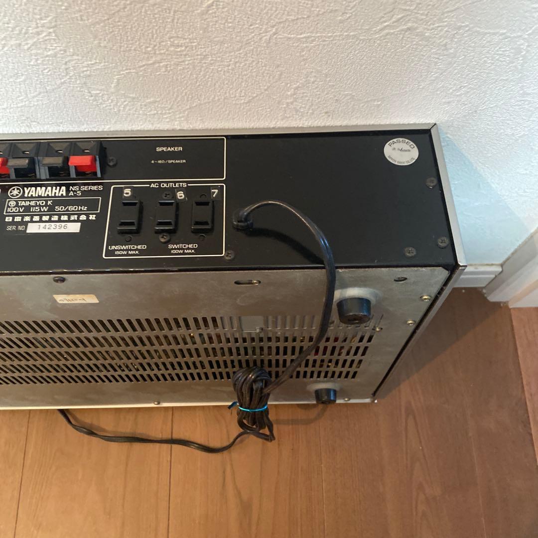 【送料無料】YAMAHAプリメインアンプ　A-5