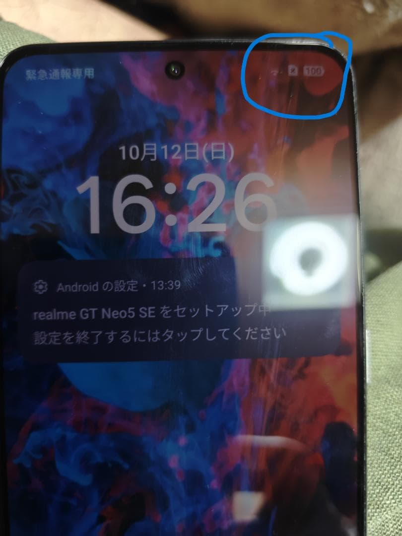 realme gt neo5 se　16/1TB