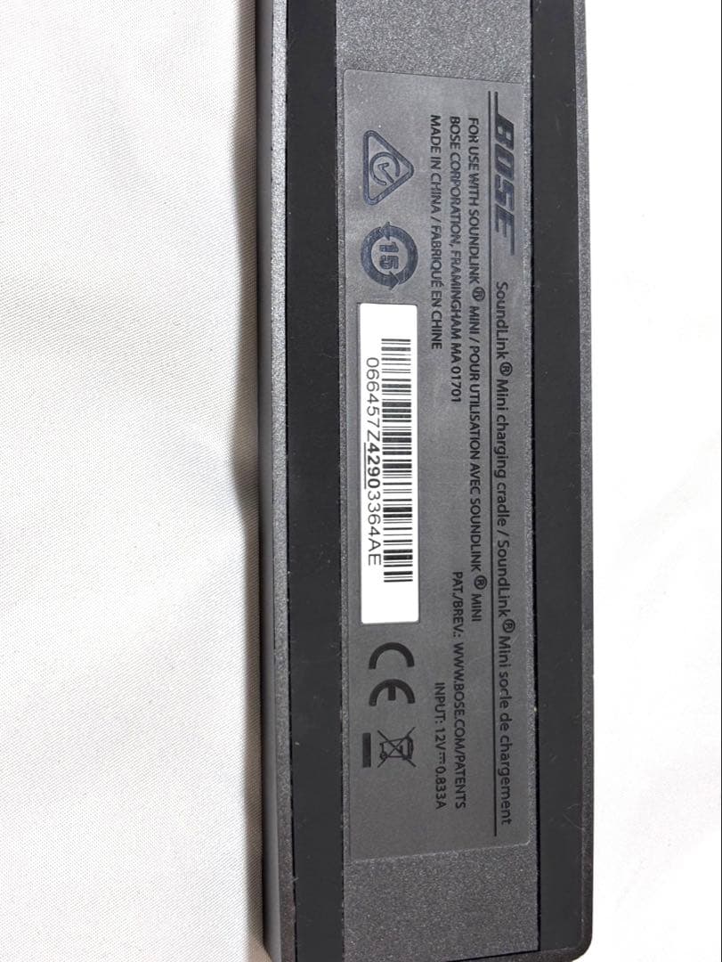 BOSE SoundLink Mini ボウズ スピーカー 本体