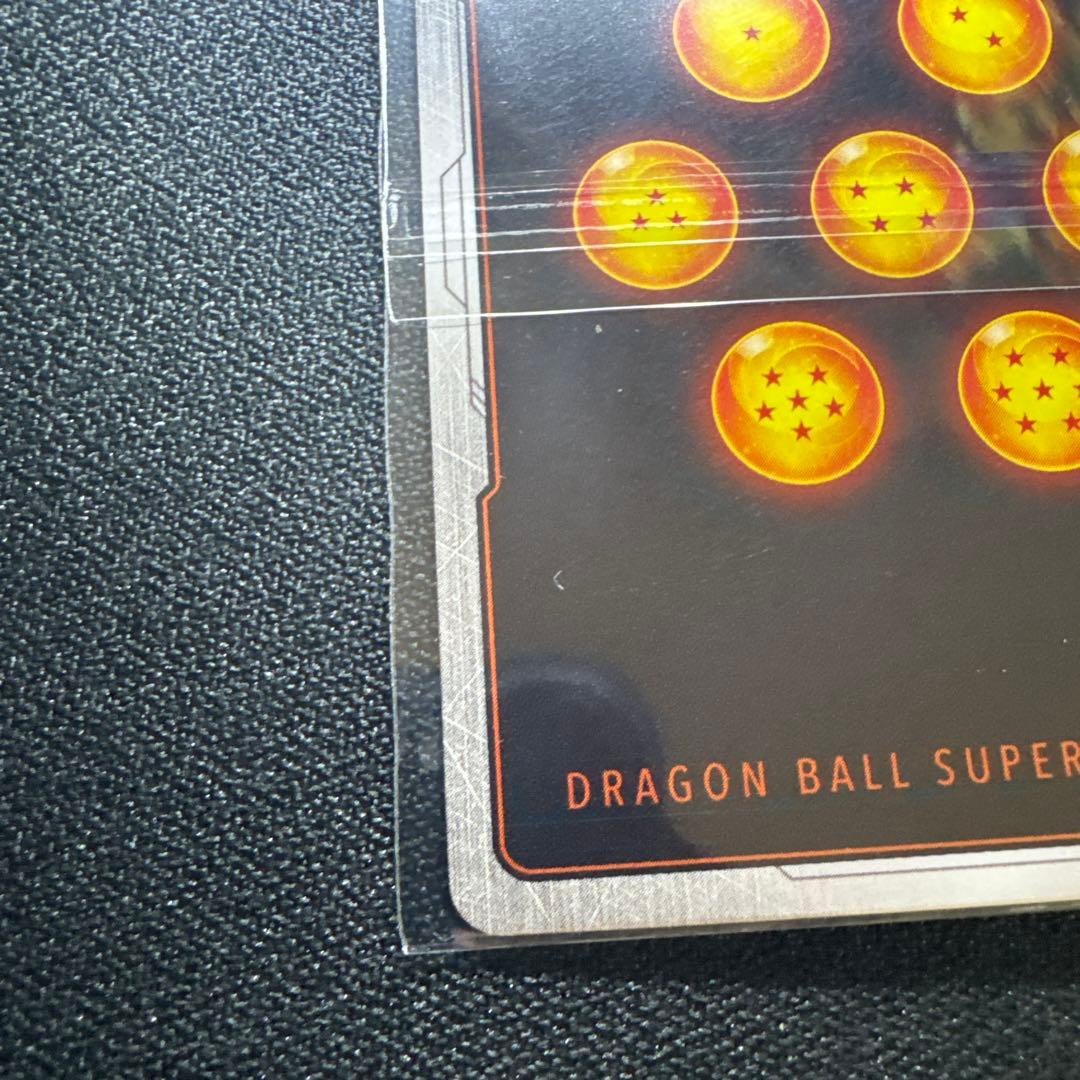 DBFW 孫悟空　FB07-104 SR⭐︎ 未開封