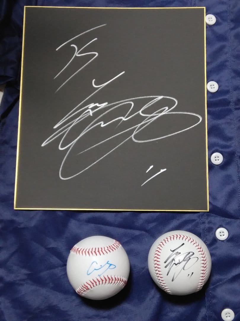 大谷翔平　直筆サインユニフォーム　直筆サインボール2球　直筆サイン色紙　セット