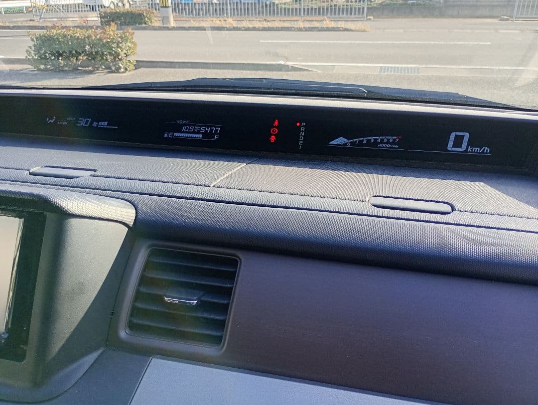 ホンダ ステップワゴン RG1 ４ナンバー 姫路 バン登録