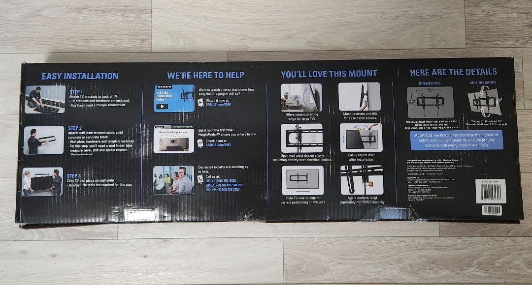 SANUS VLT6-B2 プレミアムTV壁掛け金具