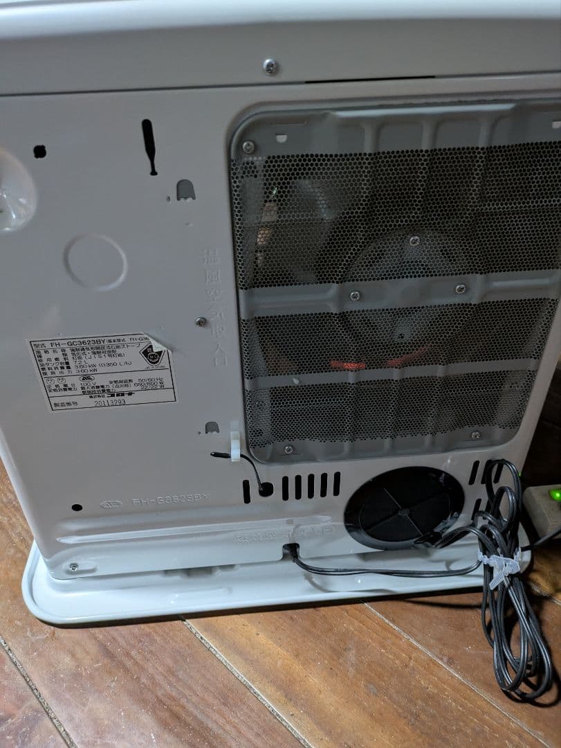 こ*こ様 コロナ　2023年？　石油ファンヒーター　FH GC3623BY 　ス