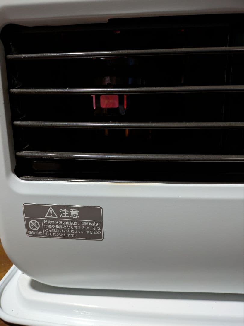 こ*こ様 コロナ　2023年？　石油ファンヒーター　FH GC3623BY 　ス