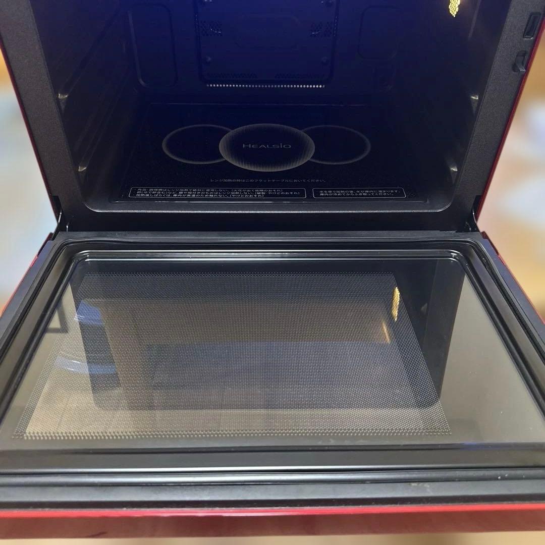 SHARP HEALSIO AX-XA20 ヘルシオ