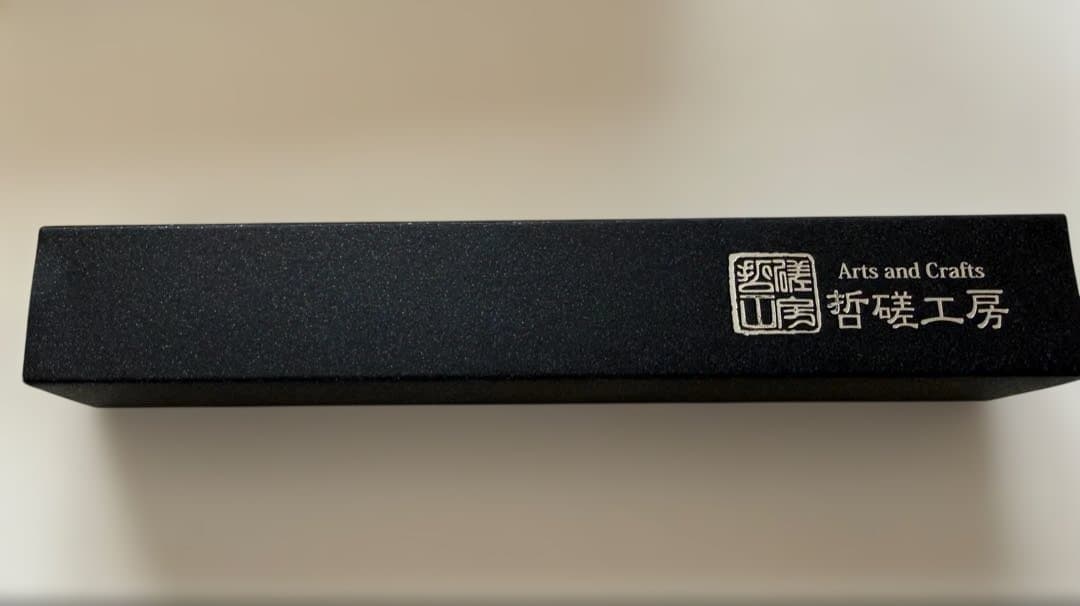 P*o様 哲磋工房　ガラスペン　はしっこペン　ぽちょペン　青