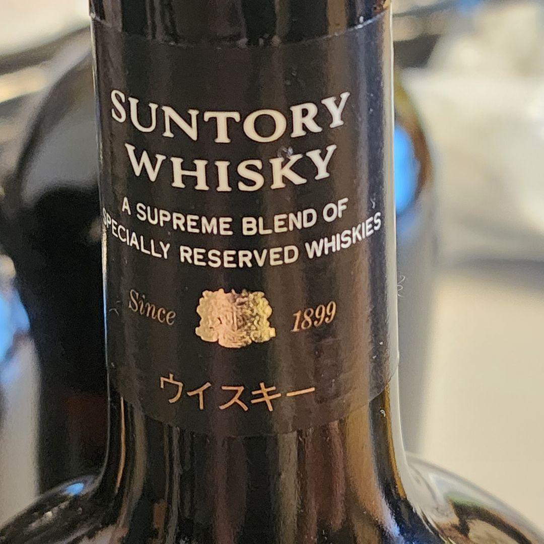 サントリーウイスキー　リザーブと碧Ao　5本セット
