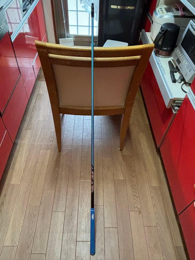 ひろしREXIS KAIZA-LIGHT 3X テーラーメイド用スリーブ付