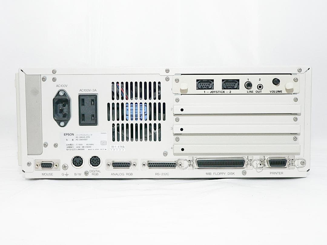 EPSON PC-286VS フルメンテナンス26K FMサウンドPC-9801