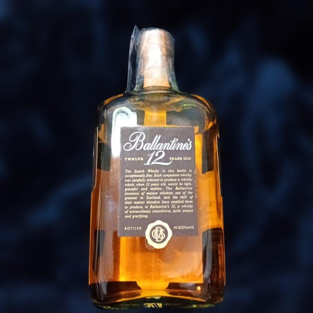 バランタイン12年 赤青旗 未開封 1970年代流通