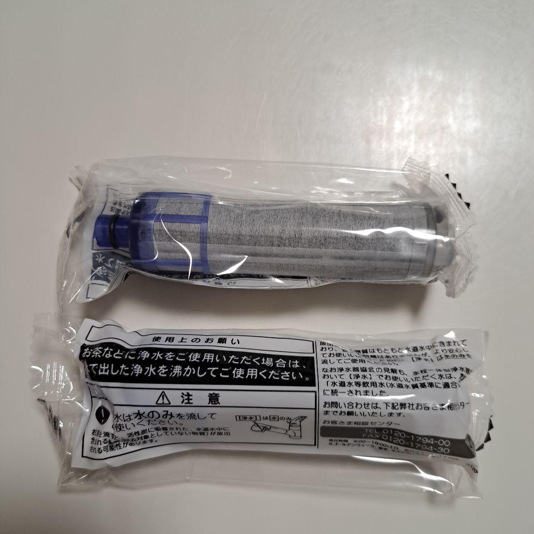 純正JF-K22-C 浄水器カートリッジ