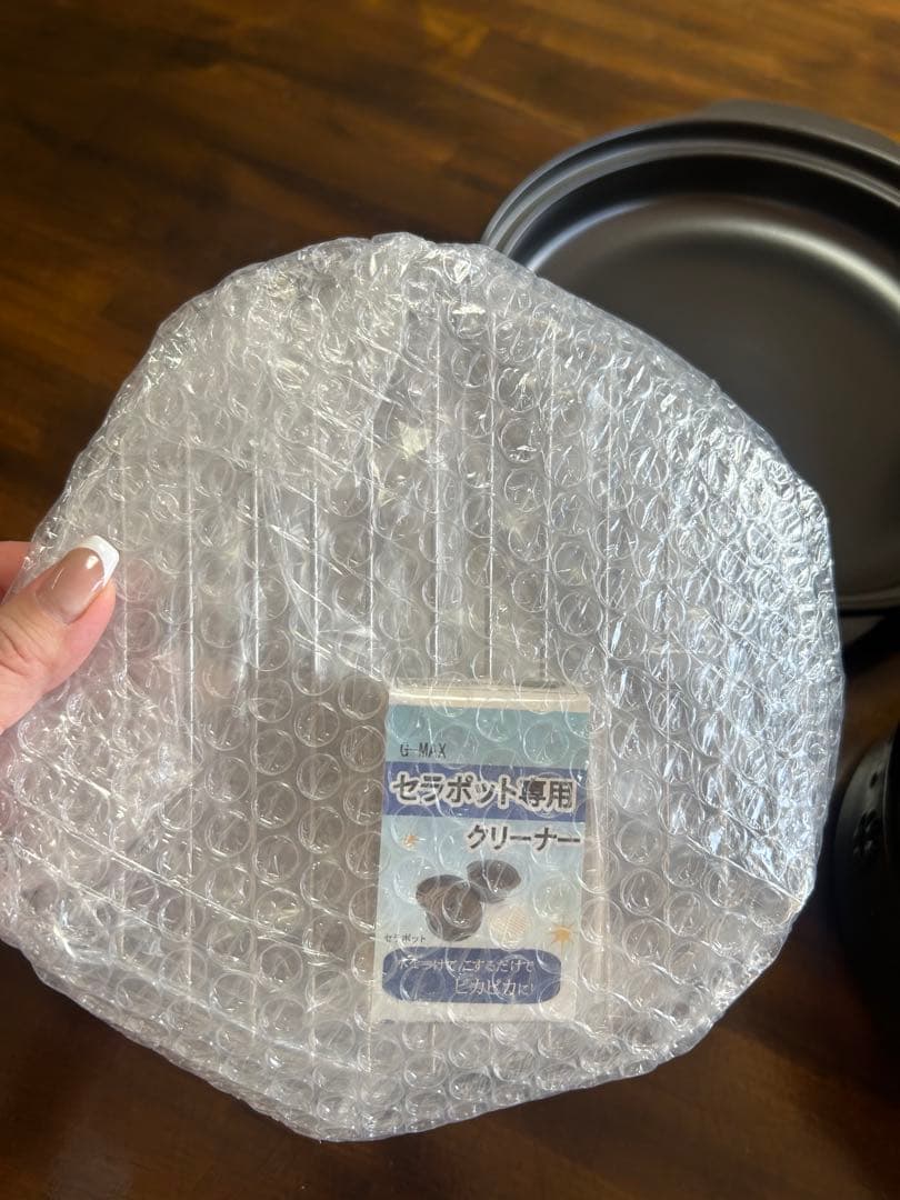 Cerapor セラポット ブラック