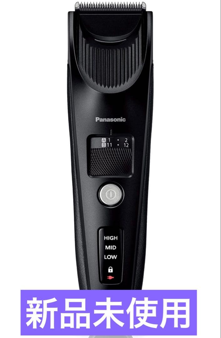 Panasonic ER-SC61-K ヘアカッター 充電式