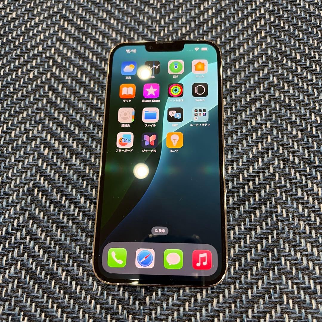 スマートフォン本体 iPhone13 promax