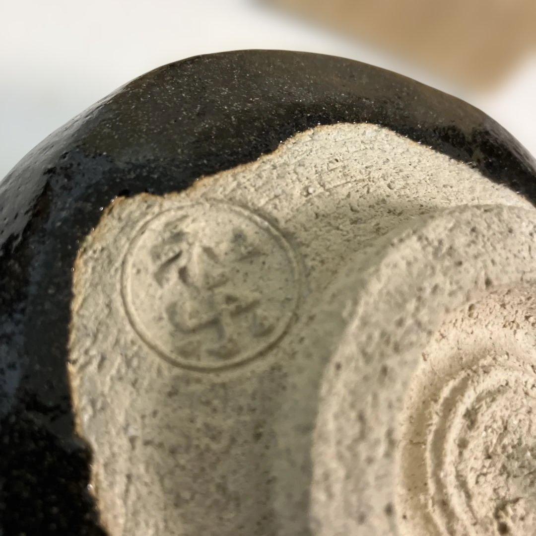 茶道具 黒楽茶碗 和楽造 共箱