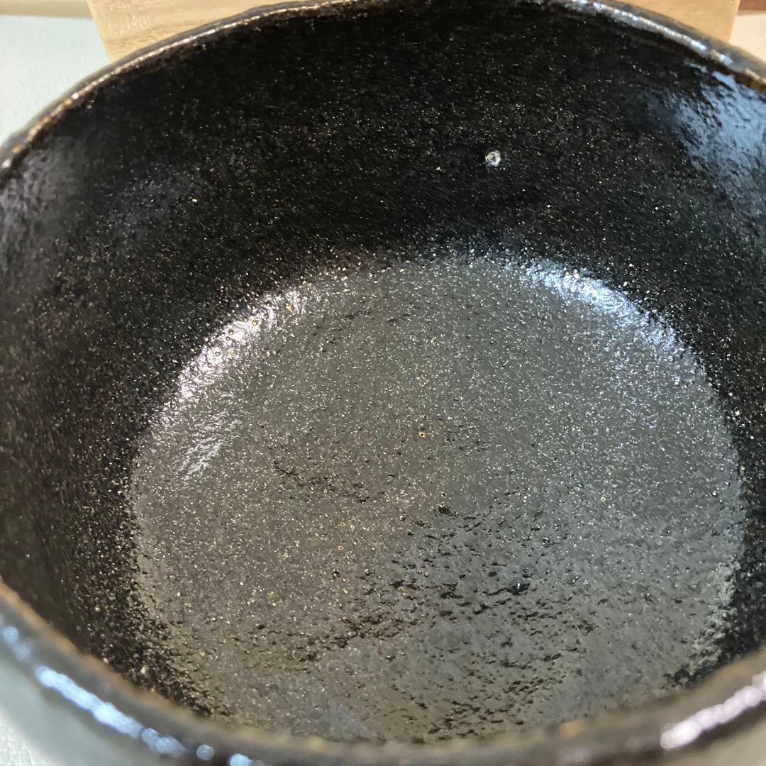 茶道具 黒楽茶碗 和楽造 共箱