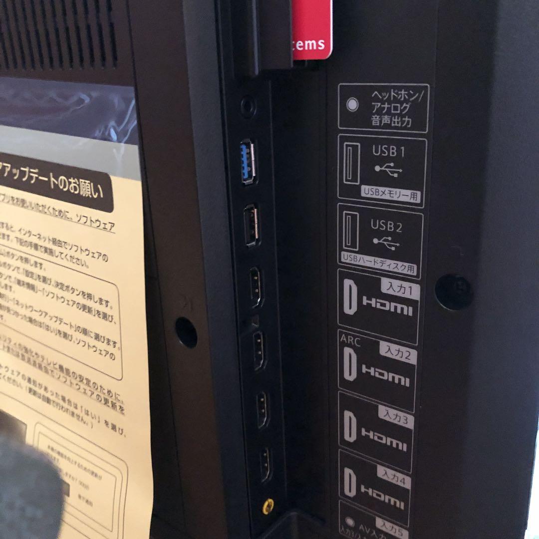 SHARP AQUOS4Ｋテレビ