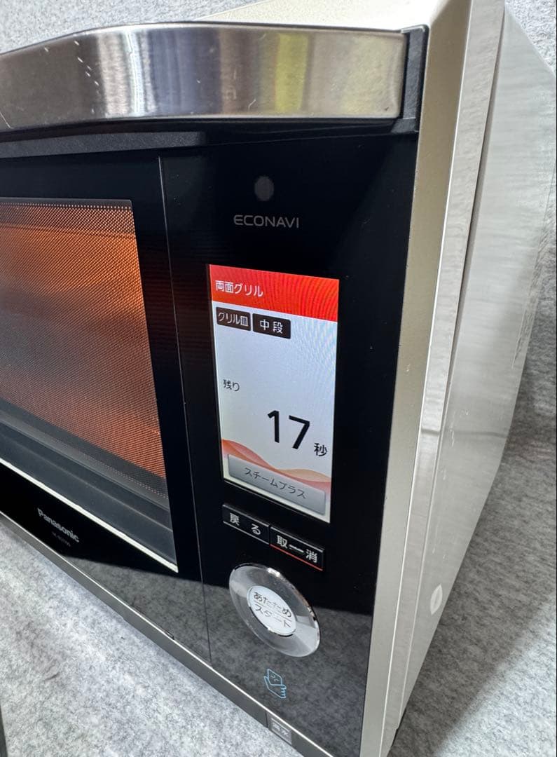 パナソニック スチームオーブンレンジ 3つ星ビストロ NE-BS1100-W