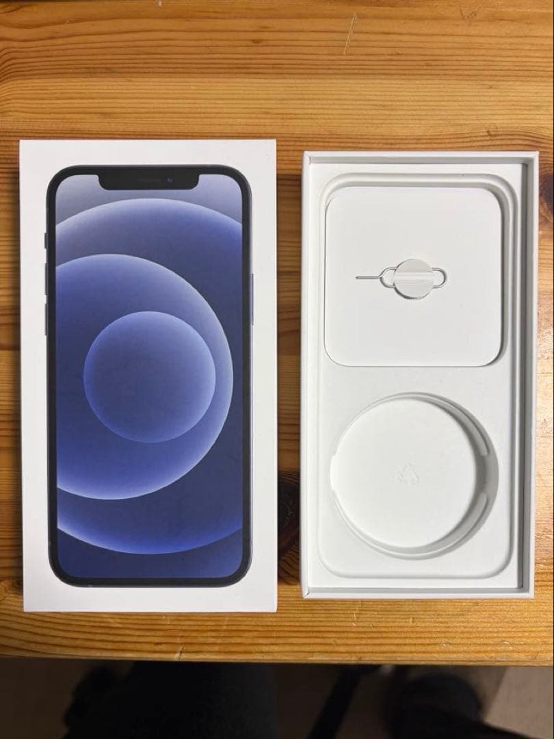 iPhone 12 256GB ブラック SIMフリー