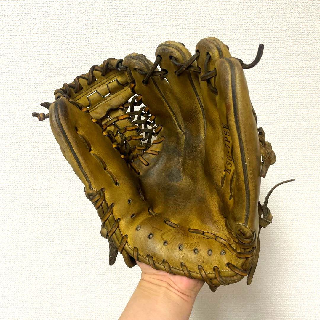 332 スラッガー 即戦力 硬式 内野手用グローブ