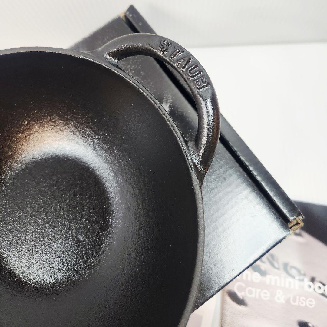 【フォロワー様引5%済】Staub ベビー ウォック 16 ブラック 真鍮ツマミ