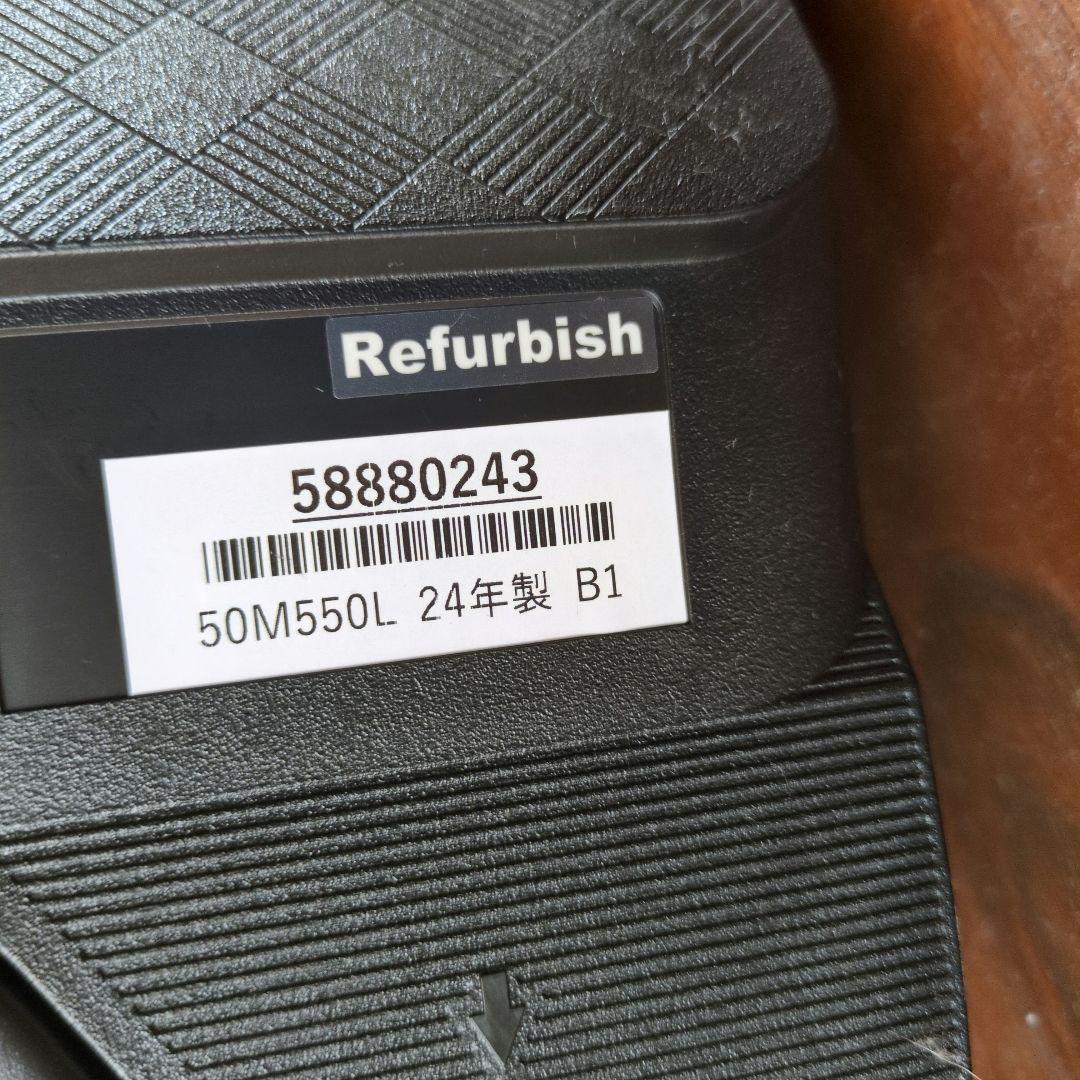 REGZA 液晶テレビ 50M550L