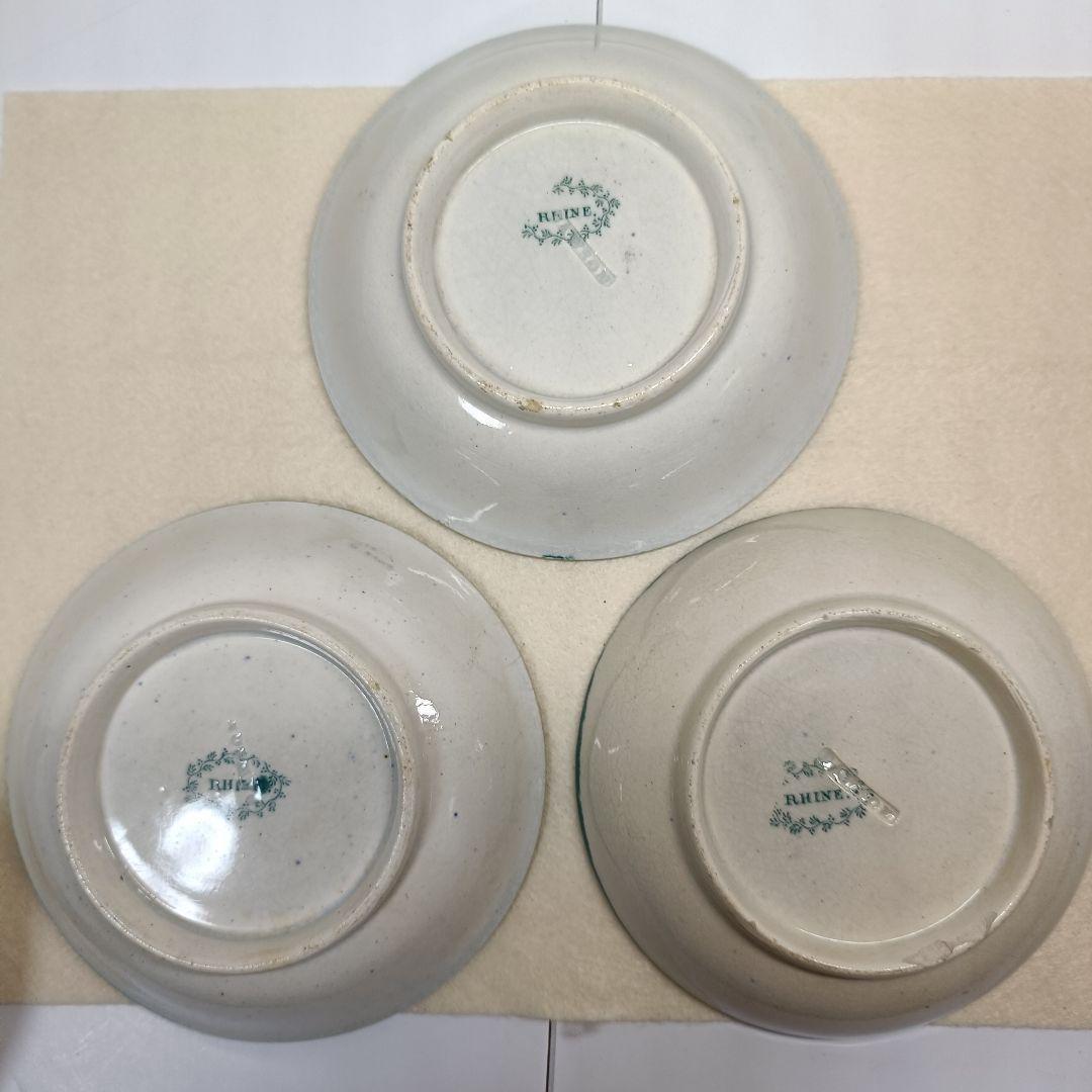 【希少】英国 DAWSON社製 RHINE 9枚