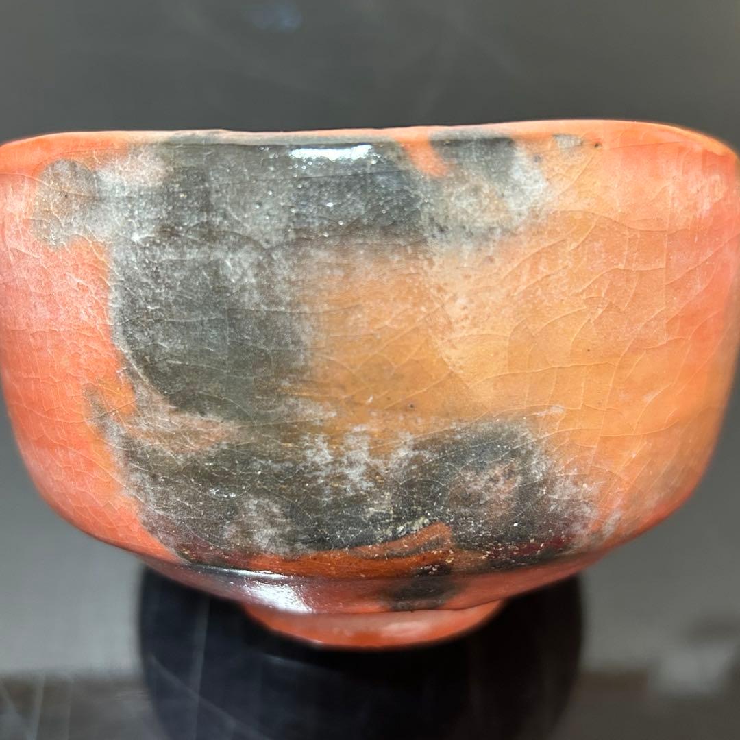 大徳寺　香林箱「洗心」赤茶碗