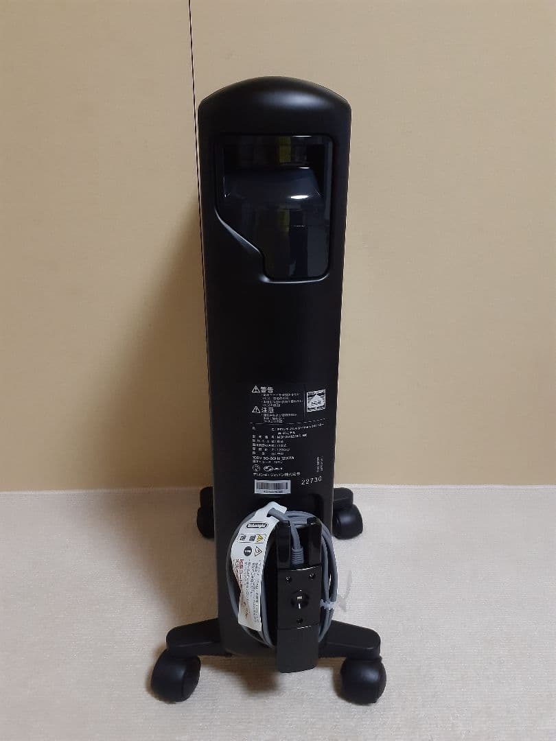 大人気デロンギ ☆MDHAA12WiFi-BK マルチダイナミックヒーター