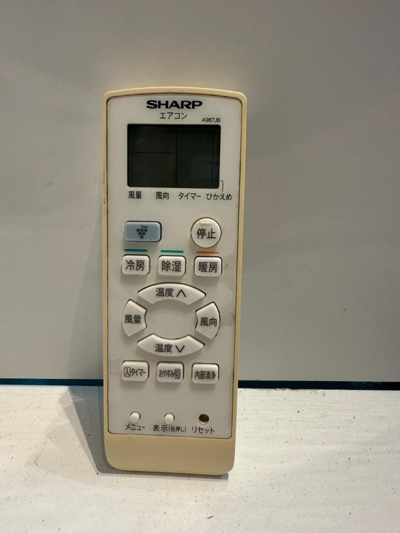 248　SHARP　2018年製エアコン　6～8畳用