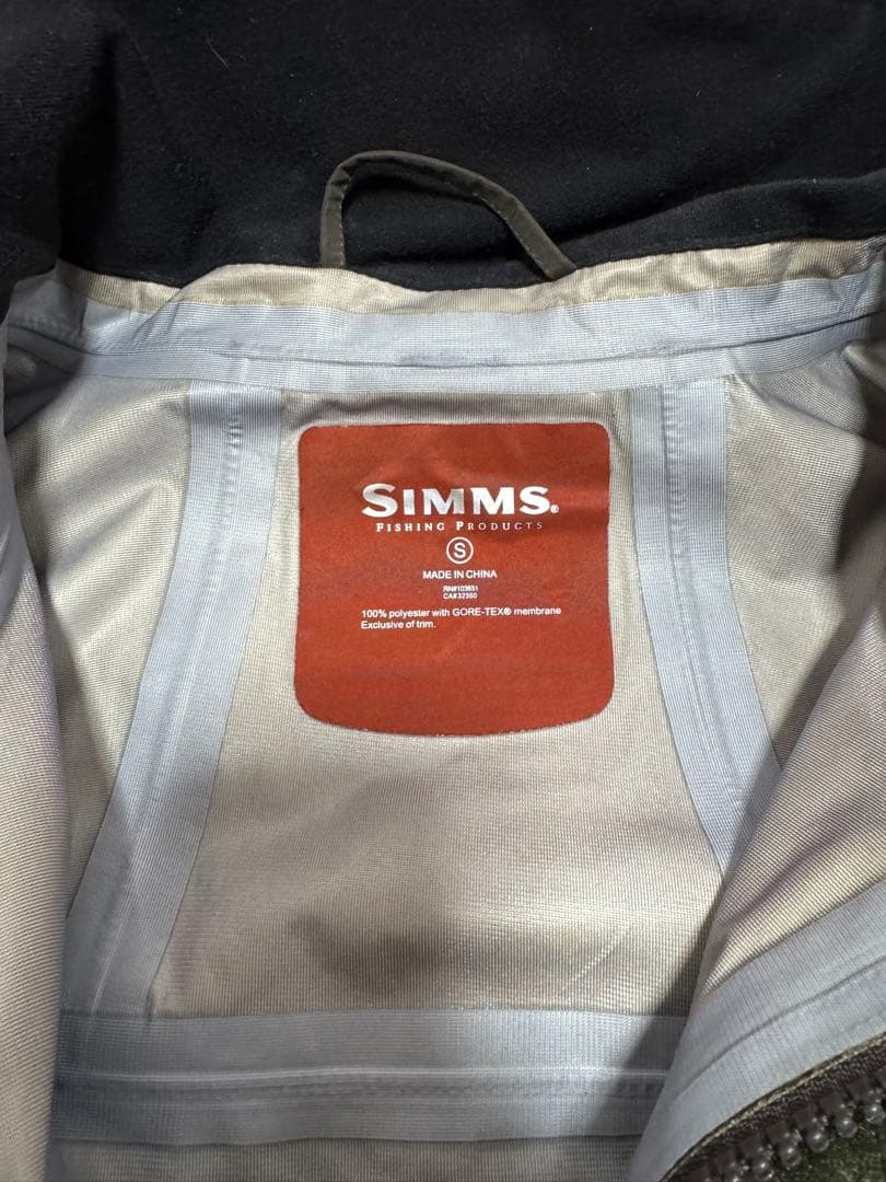 シムス　SIMMS ゴアテックス　ガイドジャケット　S