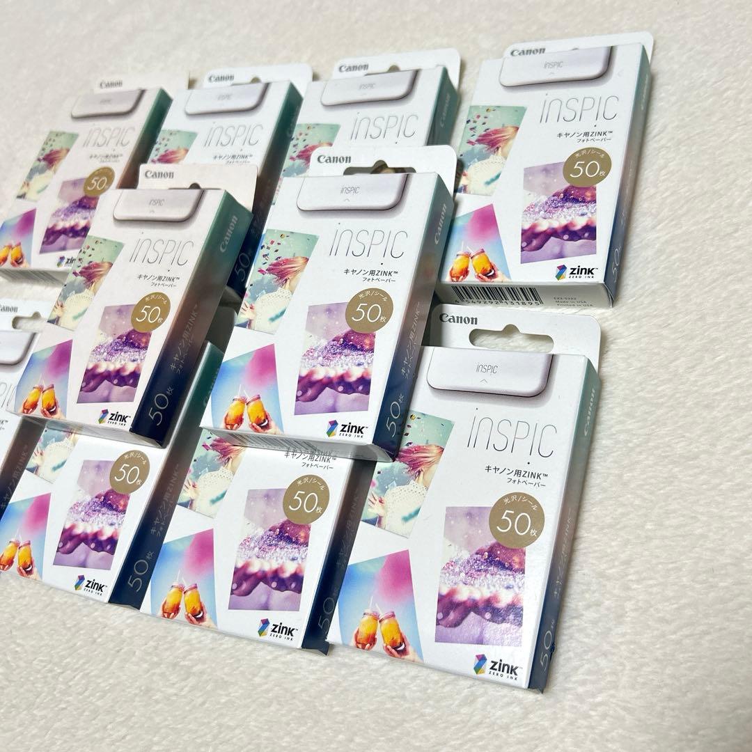 Canon iNSPiC インスピック専用 ZINKフォトペーパー 50枚