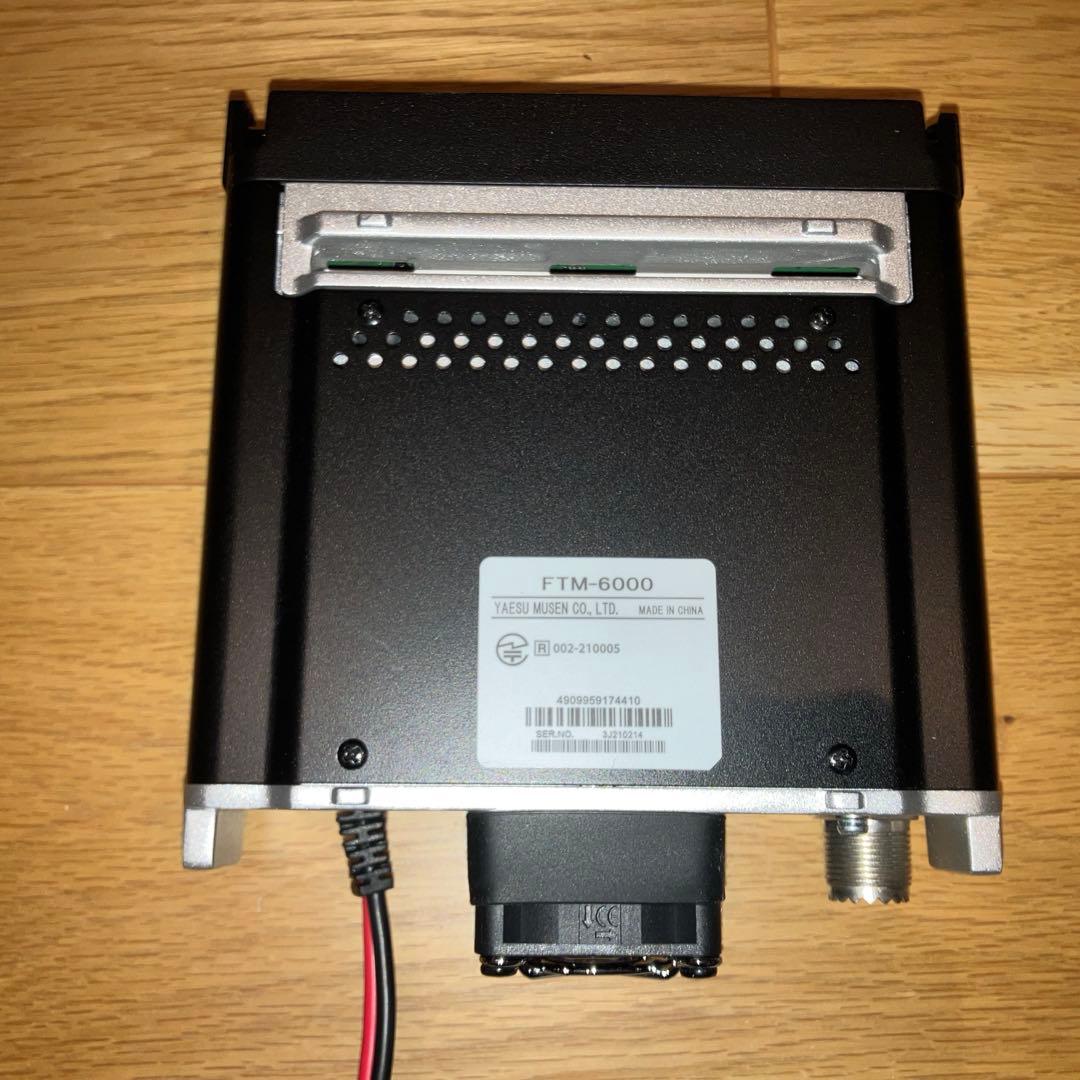 【新品未使用】YAESU FTM-6000 【説明書•保証書付】