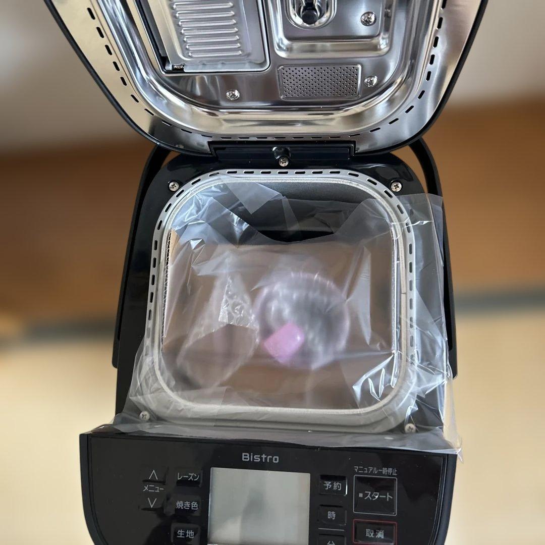 Panasonic ホームベーカリー SD-MDX4-K (ブラック)