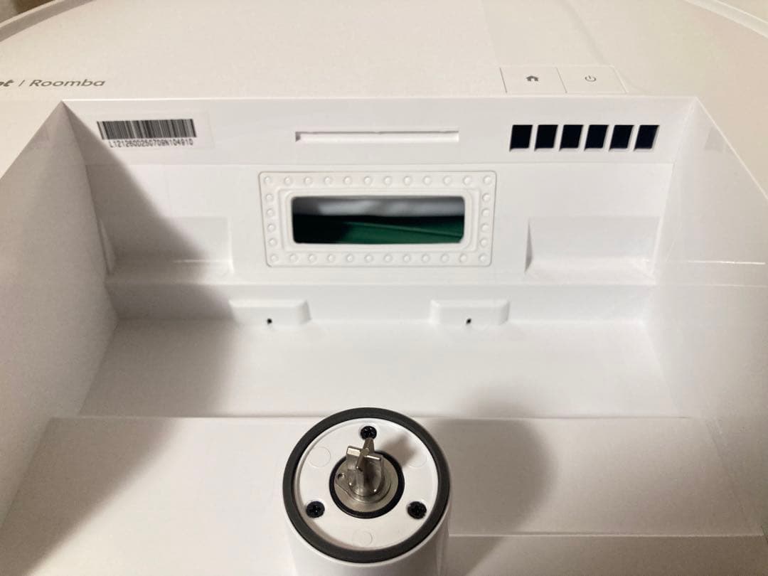 ☆美品 Roomba 205 DustCompactor Combo Robot