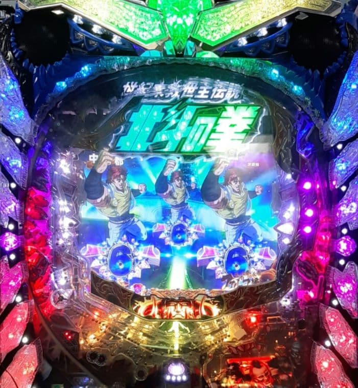 P北斗の拳8 覇王 セル基盤 サミー Sammy