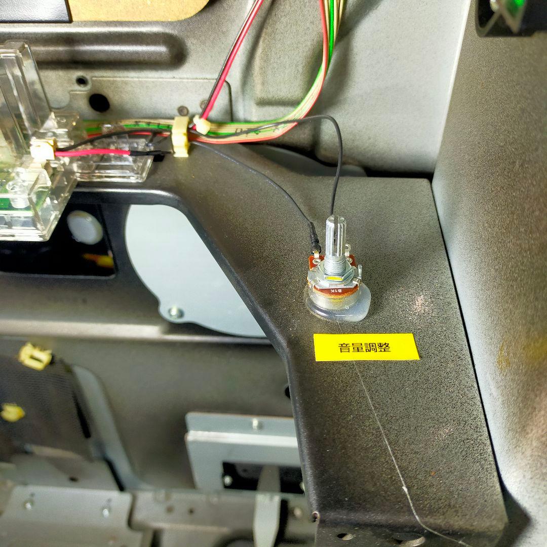 バジリスク絆　パチスロ実機　レス仕様