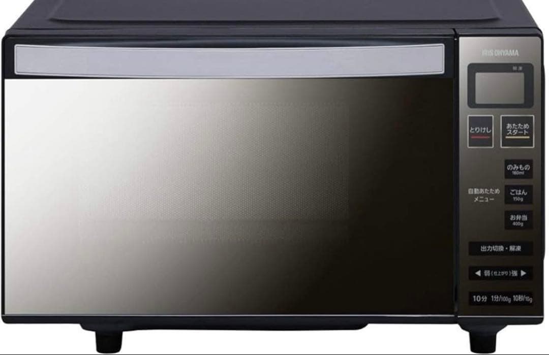 美品 アイリスオーヤマ MO-FM1804-B 電子レンジ 2022年製 送料込