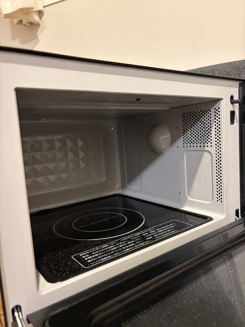 美品 アイリスオーヤマ MO-FM1804-B 電子レンジ 2022年製 送料込