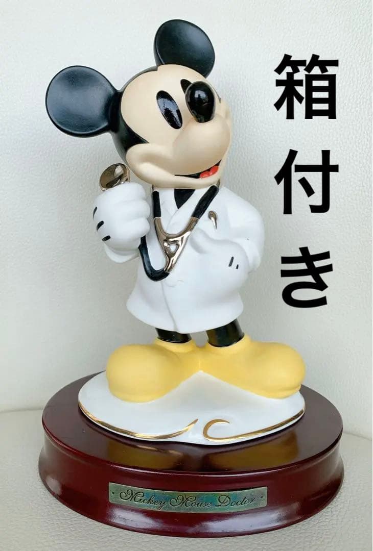 ミッキーマウス 加藤工芸