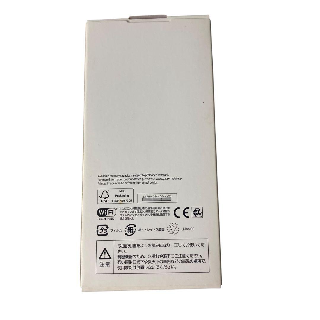 おもちちゃんGalaxy A22 5G docomo 64GB 未使用品