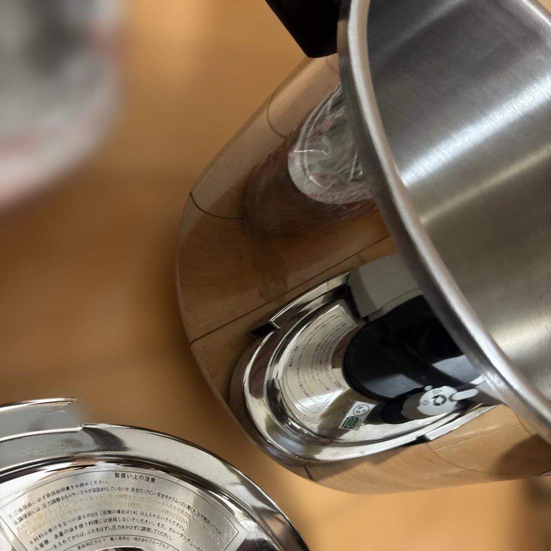 新品　T-fal 圧力鍋 クリプソ　6L 中カゴ付き