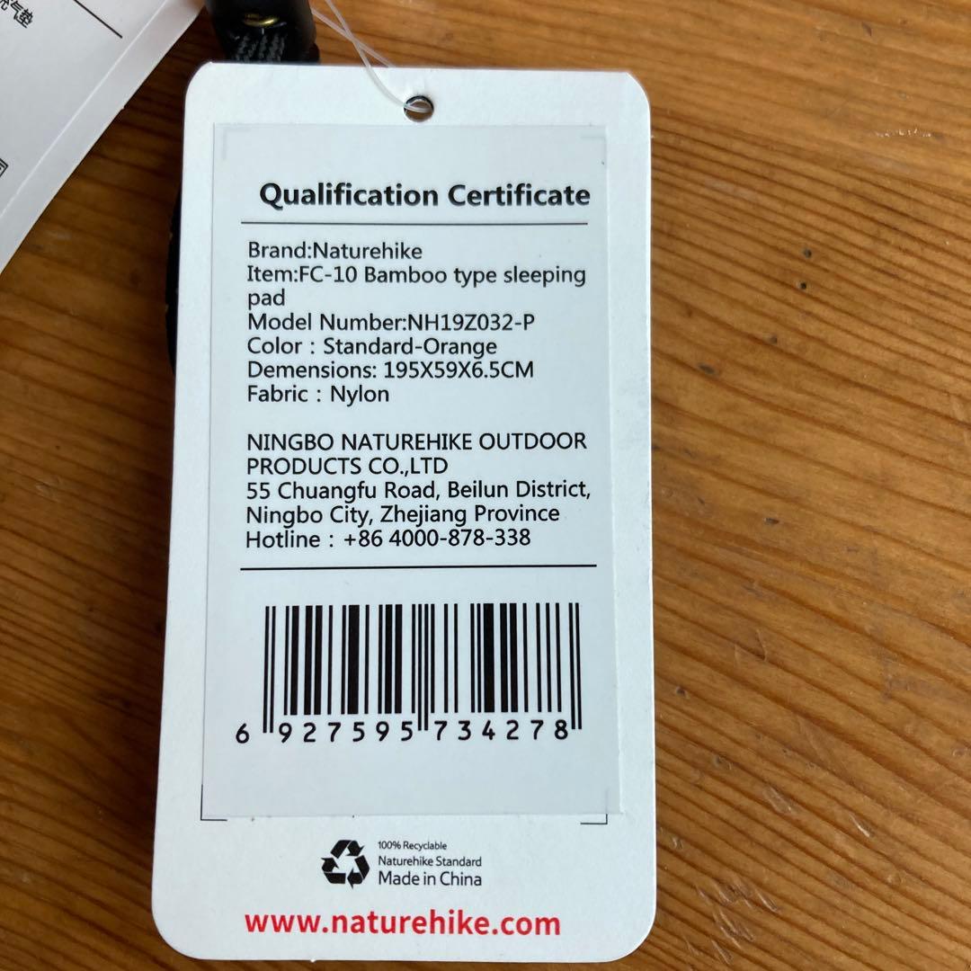 Naturehike Cloud-Up 1人用テント スリーピングパッド セット